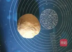 Illustration of how to make fruit cheese bread 2