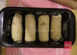 Illustration of how to make oil-free weight loss whole wheat nut bread 7