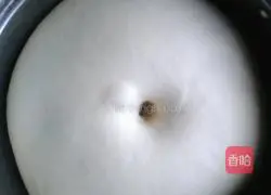 #loyalty electrical appliance# Illustration of how to make braided bread 5