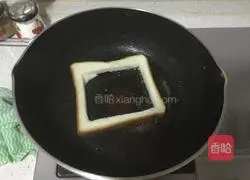 Simple fried Illustration of how to make bread 3