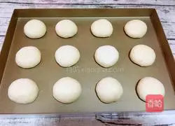 Illustration of how to make crispy grain bread 10