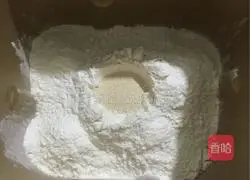 Coconut Bread Recipe Illustration 3