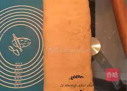 Coconut Milk Stick Bread Recipe Illustration 13