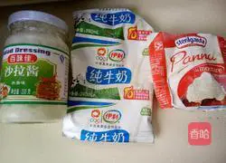 Illustration of how to make flower smiley bread 1