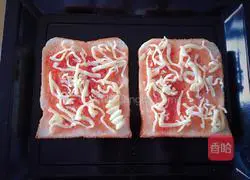 Toast Pizza Recipe 3