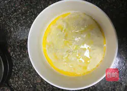 Illustration of how to make Squeeze Bear Bean Paste Bread 3