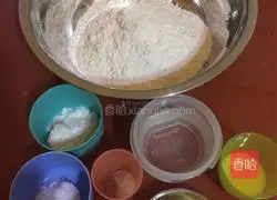 Illustration of how to make coconut buns 1