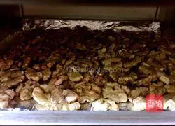 Whole wheat Illustration of how to make nut bread 1