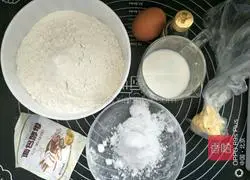 Illustration of how to make Viennese hand-shredded mille-feuille bread 2