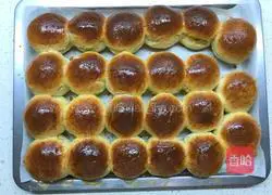 Illustration of how to bake bread while taking a break from the busy schedule 9