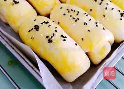 Illustration of how to make meat floss, condensed milk salty bread (dairy-free and sugar-free version) 9