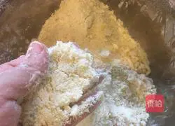 Apple pie recipe illustration 3