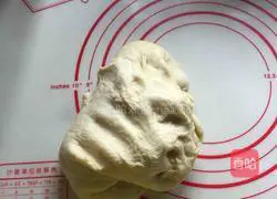 Honey bean wreath bread recipe 3