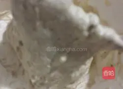 Illustration of how to make red date yogurt bread (no oil and no sugar) 2