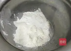 Illustration of how to make Danish croissants 1