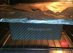 Pumpkin toast recipe 15