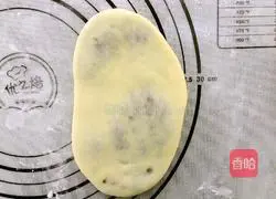 Illustration of how to make bean paste bread rolls 9