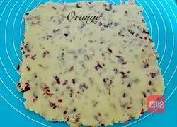 Cranberry soufflé recipe 10