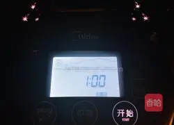 Illustration of how to make cake with rice cooker 8