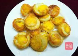 Illustration of how to make money eggs 8