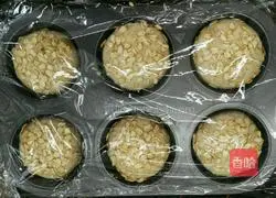 Bread machine whole wheat meal bag (cream cheese filling) illustration 8