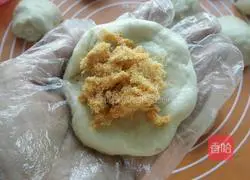 Custard Banana Floss Bread Recipe Illustration 9