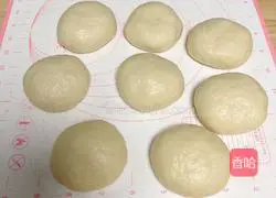 Purple Sweet Potato Rice Sandwich Bread Illustration 13