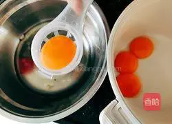 Oatmeal rice cooker cake Illustration of how to do it 3