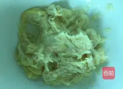 Durian pizza recipe 2