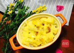 Summer's Call-Milk Bread Pudding Recipe Illustration 8