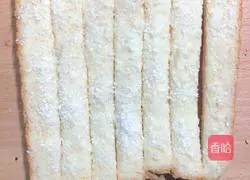 Illustration of how to make toasted coconut whole wheat breadsticks 4