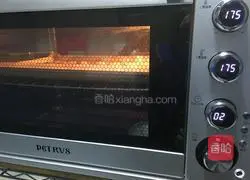 Illustration of how to make meat floss rolls 11