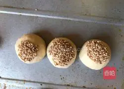 Illustration of how to make ham bread 6