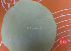 , Pumpkin, sesame and coconut stuffed bread.Recipe 10