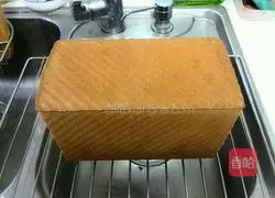 Toast Bread with Coconut Stuffing Illustration of how to do it 16