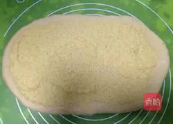 Illustration of how to make toast bread with coconut filling 12