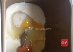 Illustration of how to make butter raisin bread 2