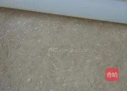 Illustration of how to make rye flour European bread 4