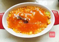 Baked Rice Recipe Illustration 2