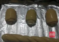 Illustration of how to bake bread for the first time 6