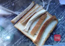 Illustration of how to make bread pudding 1