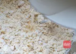 Red bean paste pumpkin bread recipe 3