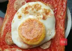 Toasted Bread Sandwich Recipe Illustration 4