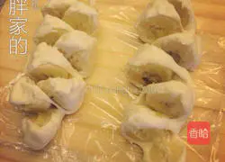 Banana bread recipe illustration 5