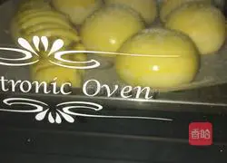 Illustration of making bean paste bread 16