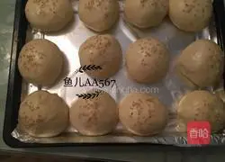 Illustration of how to make condensed milk buns 11