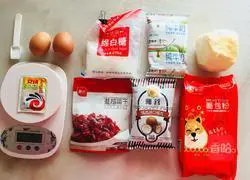 Coconut Cranberry Bread (Hand Kneaded Dough) Recipe Illustration 1