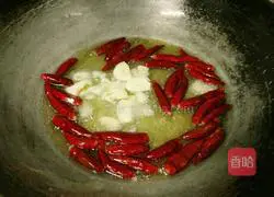 Bone soup spicy Illustration of how to perm 4