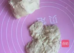 Rabbit Bread Recipe 2