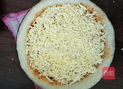 Rice pizza recipe 10